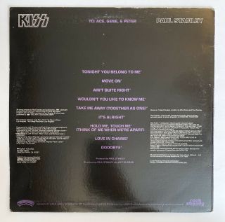 Kiss - Paul Stanley - 1978 US 1st Press NBLP 7123 (EX) Ultrasonic 3