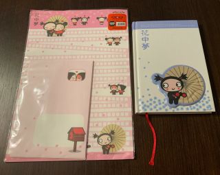 Rare Pucca Multi Note Book Planner Diary School Personal Cartoon Network Anime,