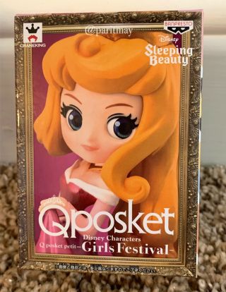 Q Posket Petit Disney Characters Normal Color Princess Aurora / Sleeping Beauty