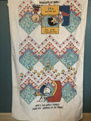 Vintage Peanuts Snoopy Beach Bath Towel Flying Ace Charlie Brown