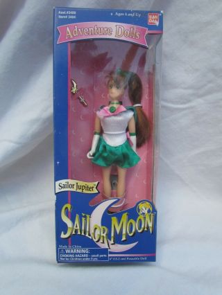 Bandai Vintage 1995 Sailor Moon Adventure Doll 6 " Doll - Sailor Jupiter
