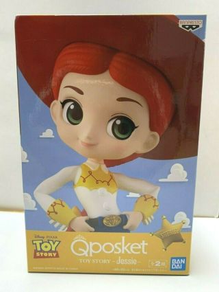 Qposket Disney Pixar Toy Story Jessie Figure Japan