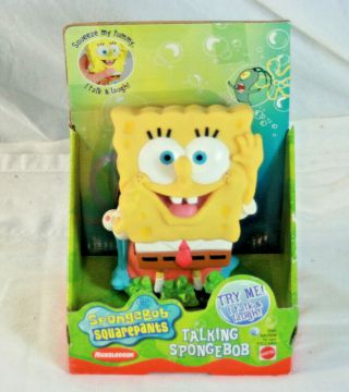 Mattel Nickelodeon Sponge Bob Squarepants Figure Talking Laughing Squeeze Action