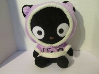 Hello Kitty Sanrio Chococat Plush With Removable Purple Hoodie 13 "