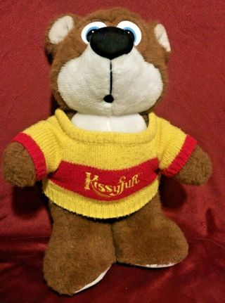 Kissyfur 12” Vintage 1985 Teddy Bear In Sweater Plush Toy Doll Phil Mendez