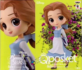 Beauty & The Beast Q Posket Belle Country Style Pastel Color Version B Banpresto