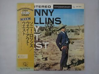 Sonny Rollins Way Out West Contemporary Lax 3010 Japan Vinyl Lp Obi