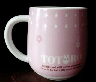 Fat pink gray Totoro and dust bunny 12 oz.  Mug 4.  25 