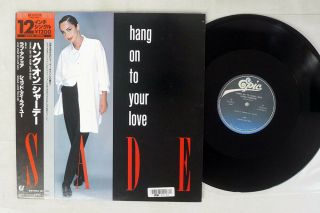 Sade Hang On To Your Love Epic 12 3p - 618 Japan Obi Vinyl 12