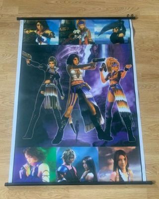 Final Fantasy X - 2 Cloth Wall Scroll Poster Banner Yuna Paine Rikku Anime