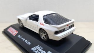 1/72 Real - X Initial D MAZDA RX - 7 FC3S Ryosuke Takahashi diecast car model 3