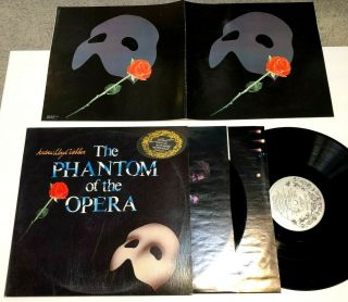 The Phantom Of The Opera Soundtrack 2x Lp Sarah Brightman Michael Crawford W Boo