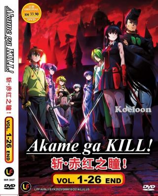 Dvd Japan Anime Akame Ga Kill Complete Tv Series Vol 1 - 26 End Ship Eng Sub