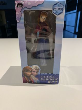 Sega Prize Disney Frozen Anna Premium Figure Japan Official Import