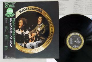 Simon & Garfunkel Grand Prix 20 Cbs/sony 29ap 32 Japan Obi Vinyl Lp