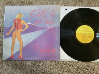 Roger Waters - Pros And Cons Of Hitch Hiking Vg/vg Art Psych Prog 1984 Pink Floyd