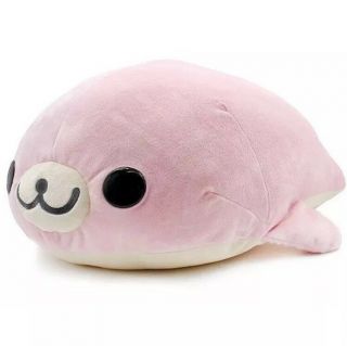 Xl Mamegoma Pink Seal Plush Siro - Goma Baby San - X Authentic Japan Kawaii 22”