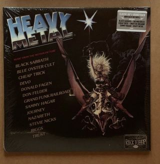 Heavy Metal Music From The Motion Picture 2 - Lp Vinyl Soundtrack