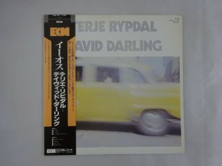 Terje Rypdal,  David Darling Eos Ecm 25mj 3367 Japan Vinyl Lp Obi