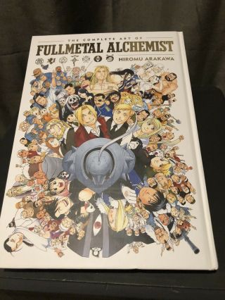 The Complete Art Of Fullmetal Alchemist By Hiromu Arakawa (english) Hardcover
