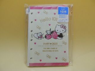 Hello Kitty 2021 Schedule Book Agenda Planner 6 - Rings Refill Weekly