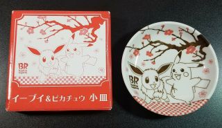 Baskin Robbins X Pokemon Pikachu & Eevee (eievui) Mini Plate Red Made In Japan