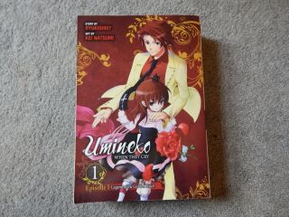 Umineko When They Cry By Ryukishi07 Manga English Volume 1