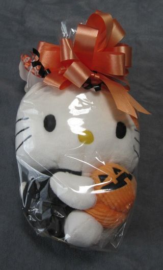 Hello Kitty Halloween 2008 Plush Toy In Cellophane Bag