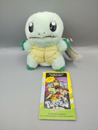 Vtg Pokemon Center Nyc Usa 2001 Tomy Fuzzy Squirtle Stuffed Plush Doll - Tags
