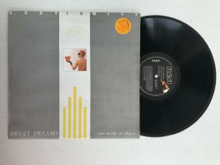 Eurythmics Venezuela Promo Lp Vinyl Record Album Sweet Dreams Annie Lennox