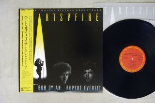 Ost (bob Dylan) Hearts Of Fire Cbs/sony 28ap 3414 Japan Obi Promo Vinyl Lp