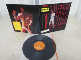 Elvis Presley 1972 Japan Only On Tour Cover Lp 68 