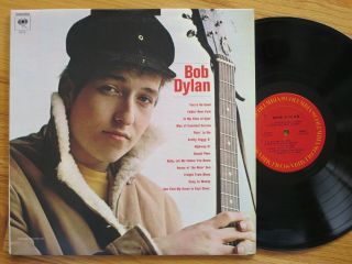 Rare Vintage Vinyl - Bob Dylan - Columbia Records Jc 8579 - Nm