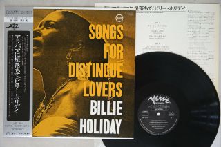 Billie Holiday Songs For Distingue Lovers Verve Mv 2531 Japan Obi Vinyl Lp