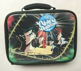 Yu Yu Hakusho Ghost Files Anime Lunch Bag By Thermos 2004