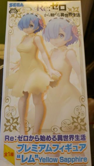 Re:zero Kara Hajimeru Isekai Seikatsu Rem Yellow Sapphire Figure Sega Japan