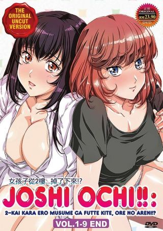 Joshi Ochi Complete Anime Series Uncut Dvd 9 Episodes English Subtitles