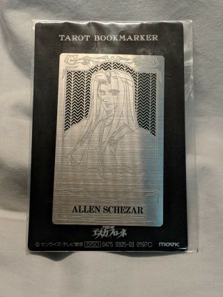Escaflowne Anime Metal Tarot Bookmark Allen Schezar Japan Import Movic Card