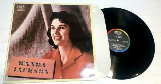 1st Self - Titled Debut S/t By Wanda Jackson Lp Rockabilly French Import Nm