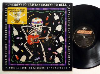 Stairway To Heaven Highway To Hell Lp Motley Crue Ozzy Bon Jovi Skid Row 5232