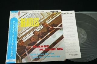 The Beatles - Please Please Me - Mono Japan Vinyl Lp Obi Tojp - 60131 Ex/ex