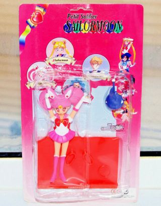 Chibimoon Chibiusa Sailor Moon Petit Soldier Figure Minimoon Vintage