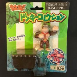 Donkey Kong Toy Figure Nintendo Takara Japan Moc B - 04 Donkey Kong