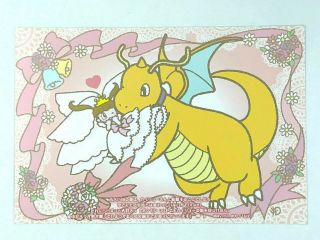 Dragonite Pokemon Center Postcard 1 Sheet Very Rare Japanese Nintendo F/s