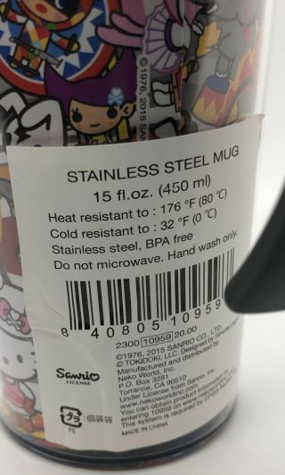 TOKIDOKI x Hello Kitty Circus Stainless Steel Mug - 15 fl oz - BPA 3
