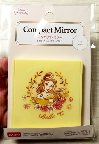 Daiso Disney Princess Belle Compact Mirror Cute Gift Japan