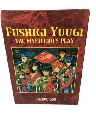 Fushigi Yugi The Mysterious Play Suzaku Box 3 Disc Dvd Set Anime Cartoon Rare