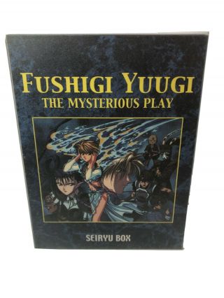 Fushigi Yugi The Mysterious Play Seiryu Box 3 Disc Dvd Set Anime Cartoon Rare