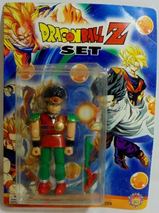 Dragonball Dragon Ball Z 5  Action Figure W/ Weapons Mosc