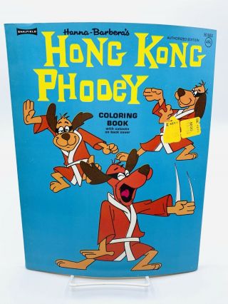 Vintage 1975 Saalfield Hanna Barbera Hong Kong Phooey Coloring Book Nos